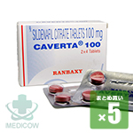 カベルタ 100mg 40錠