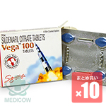 ベガ 100mg 40錠