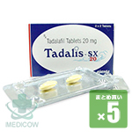 タダリスSX 20mg 20錠