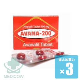 アバナ 200mg 12錠