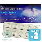 ロニタブ 10mg 30錠