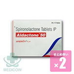 アルダクトン 50mg 60錠